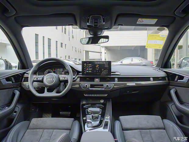 一汽奥迪 奥迪A4L 2022款 45 TFSI quattro 臻选动感型 一汽奥迪 奥迪A4L 2022款 45 TFSI quattro 臻选动感型