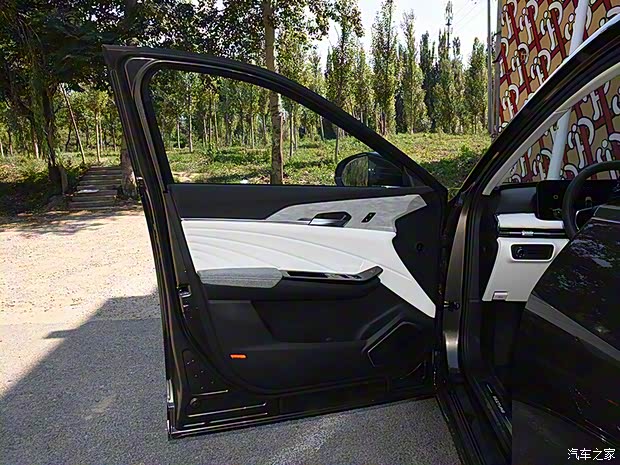 一汽奔騰 奔騰E01 2020款 基本型