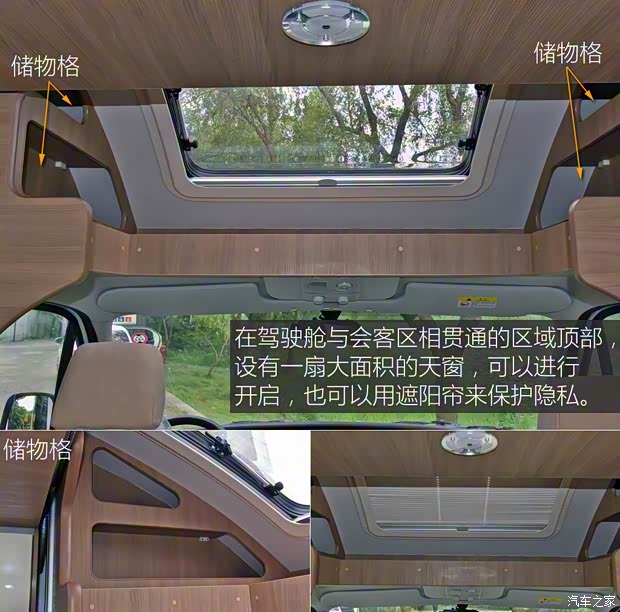 南京依维柯 依维柯欧胜 2018款 3.0T 自动4.5吨长轴单排底盘F1C