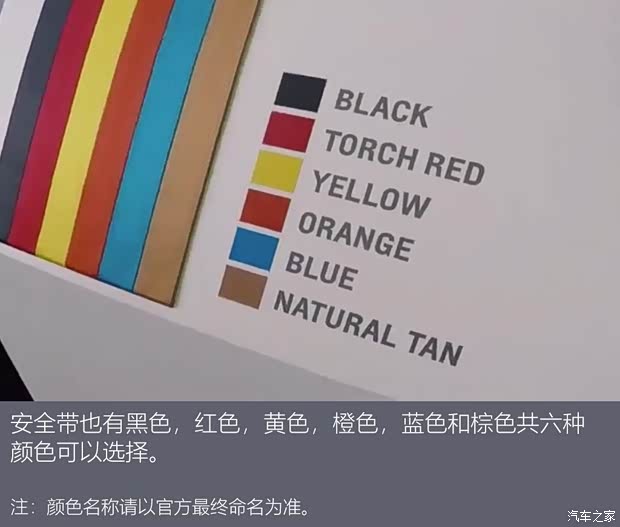 雪佛兰(进口) 科尔维特 2020款 Stingray 