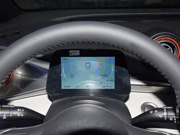 比亚迪 海豚 2021款 高配版