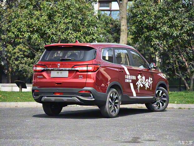 华晨雷诺 观境 2019款 1.5T 手动智联型 华晨雷诺 观境 2019款 1.5T 手动智联型