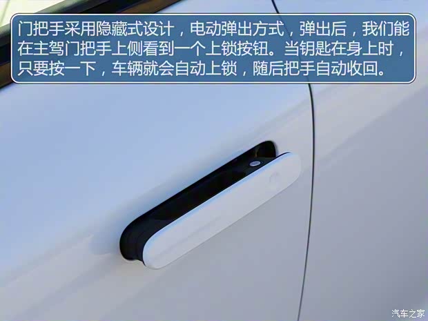 现代(进口) Nexo 2022款 中国版 现代(进口) Nexo 2022款 中国版