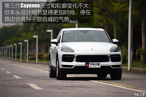 保時(shí)捷 Cayenne 2018款 Cayenne S 2.9T