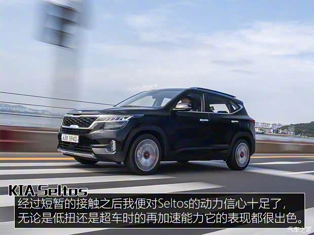起亚(进口) Seltos 2020款 基本型 起亚(进口) Seltos 2020款 基本型