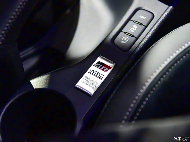 豐田(進(jìn)口) YARiS(海外) 2020款 GR YARiS 日本版