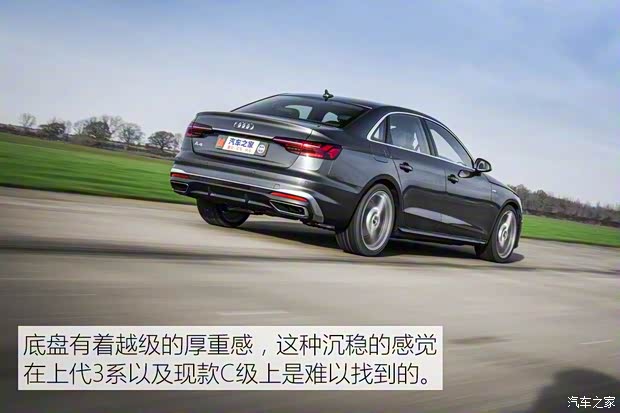 奥迪(进口) 奥迪A4(进口) 2020款 基本型 奥迪(进口) 奥迪A4(进口) 2020款 基本型