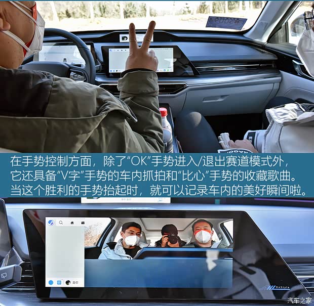 长安汽车 长安欧尚Z6新能源 2022款 蓝鲸iDD 150KM旗舰PLUS智慧泊车版 长安汽车 长安欧尚Z6新能源 2022款 蓝鲸iDD 150KM旗舰PLUS智慧泊车版