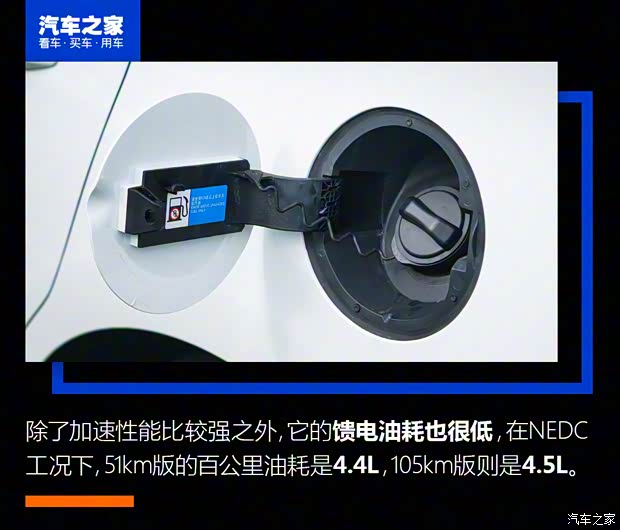 比亚迪 宋MAX新能源 2022款 DM-i 105KM 升舱顶版 比亚迪 宋MAX新能源 2022款 DM-i 105KM 升舱顶版