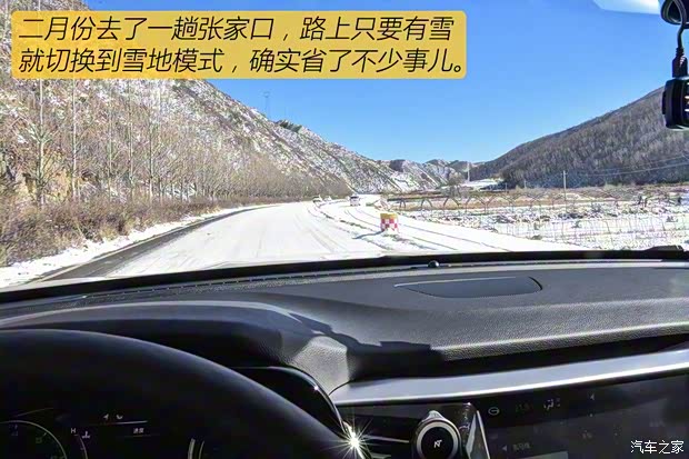 广汽乘用车 传祺GS8 2017款 320T 四驱豪华智联版(七座) 广汽乘用车 传祺GS8 2017款 320T 四驱豪华智联版(七座)