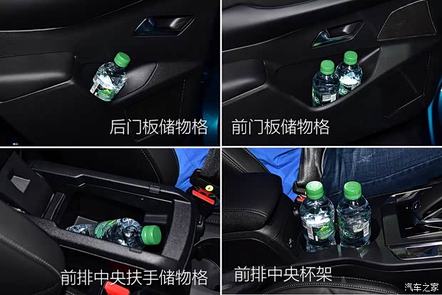 雪铁龙(进口) DS 3 2019款 Crossback