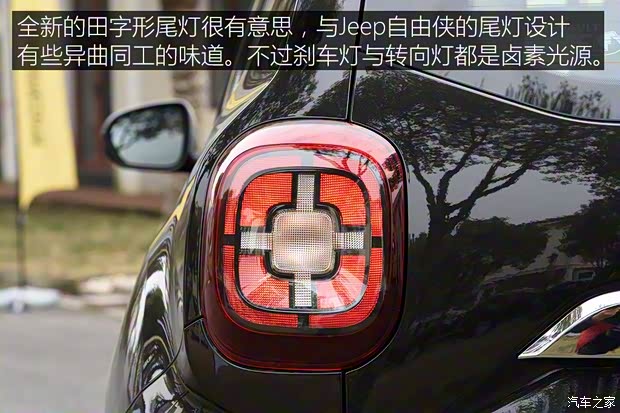 雷諾(進(jìn)口) 雷諾Duster 2019款 基本型 雷諾(進(jìn)口) 雷諾Duster 2019款 基本型