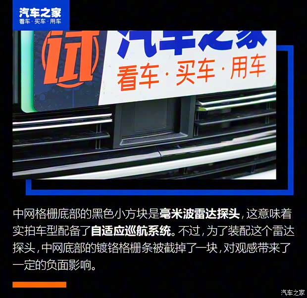 比亚迪 宋MAX新能源 2022款 DM-i 105KM 升舱顶版 比亚迪 宋MAX新能源 2022款 DM-i 105KM 升舱顶版