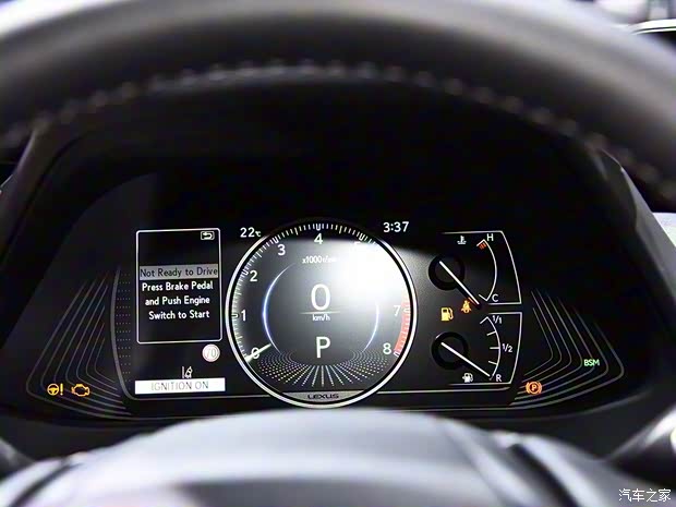 雷克萨斯 雷克萨斯UX 2019款 200