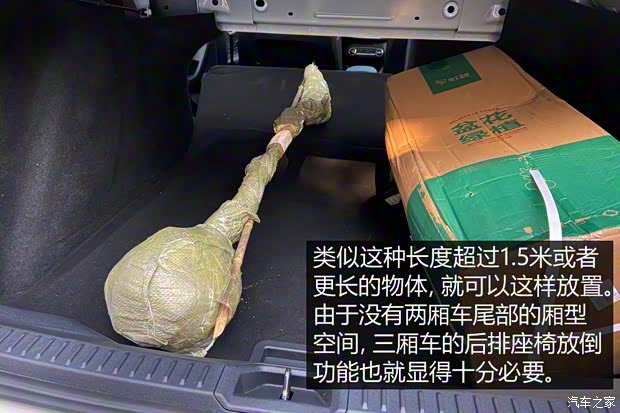 長(zhǎng)安福特 ?？怂?2020款 三廂 EcoBoost 180 自動(dòng)鋒潮型