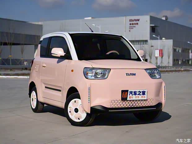 北京汽車制造廠 北汽制造S3 2022款 基本型