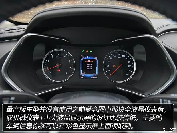 众泰汽车 众泰T600 2019款 1.5T 自动尊贵型 众泰汽车 众泰T600 2019款 1.5T 自动尊贵型