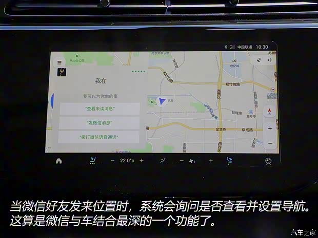 江鈴福特 領(lǐng)界 2020款 領(lǐng)界S EcoBoost 145 CVT 48V尊領(lǐng)型PLUS 江鈴福特 領(lǐng)界 2020款 領(lǐng)界S EcoBoost 145 CVT 48V尊領(lǐng)型PLUS