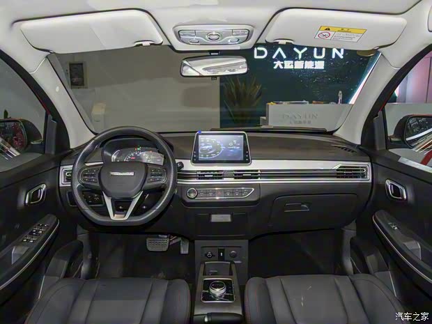 大運(yùn)汽車 悅虎 2022款 30.66kWh 兩驅(qū)標(biāo)準(zhǔn)版 大運(yùn)汽車 悅虎 2022款 30.66kWh 兩驅(qū)標(biāo)準(zhǔn)版