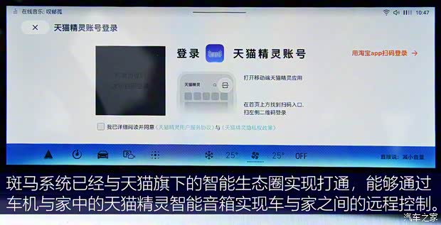 上汽集團 MG ONE 2022款 α-數智運動系列 1.5T 進階版 上汽集團 MG ONE 2022款 α-數智運動系列 1.5T 進階版