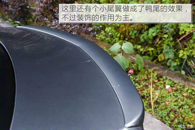 上汽通用凯迪拉克 凯迪拉克CT5 2020款 28T 铂金运动版 上汽通用凯迪拉克 凯迪拉克CT5 2020款 28T 铂金运动版