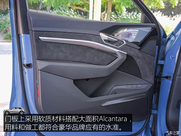 奥迪(进口) 奥迪e-tron 2019款 基本型 奥迪(进口) 奥迪e-tron 2019款 基本型