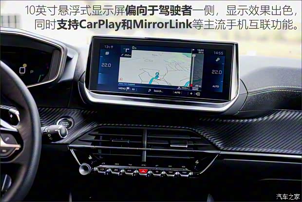 标致(进口) 标致2008(海外) 2019款 GT 标致(进口) 标致2008(海外) 2019款 GT