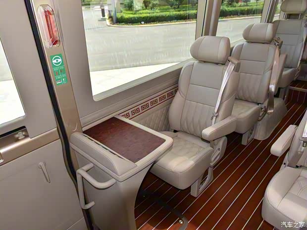 宇通客車 宇通T7 2022款 3.5T汽油定制星宇版35LGTDI