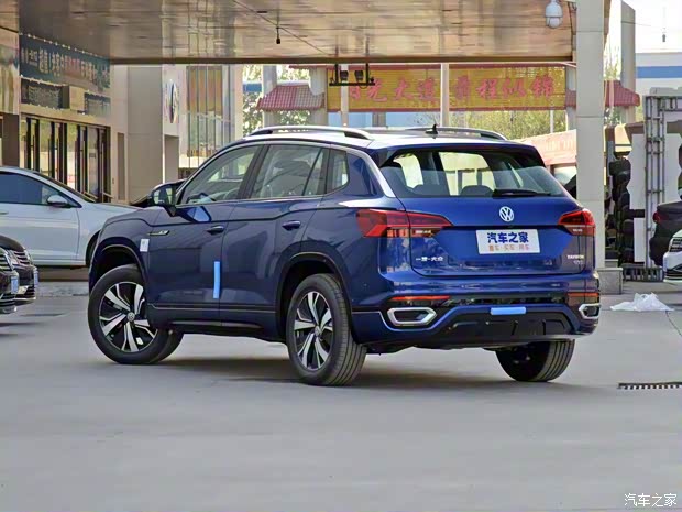 一汽-大眾 探岳GTE 2020款 1.4T 尊貴型