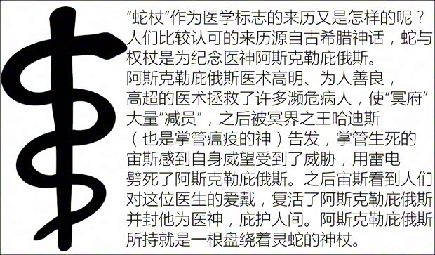 福田汽車 圖雅諾 2019款 2.8T S 長(zhǎng)軸17座ISF2.8s5F148