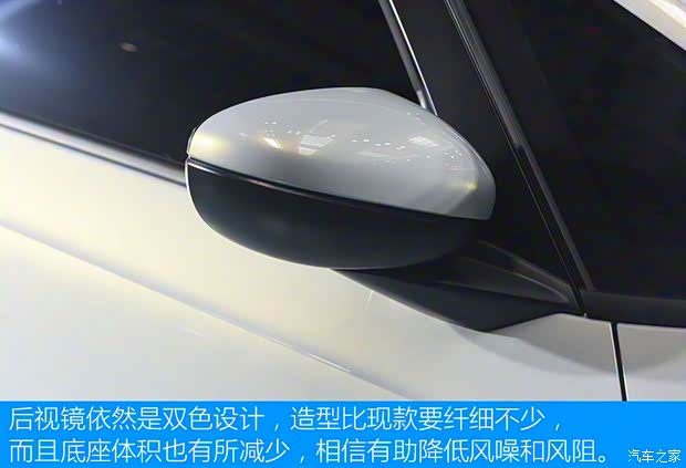 廣汽本田 飛度 2021款 1.5L CVT Sport 潮跑Pro