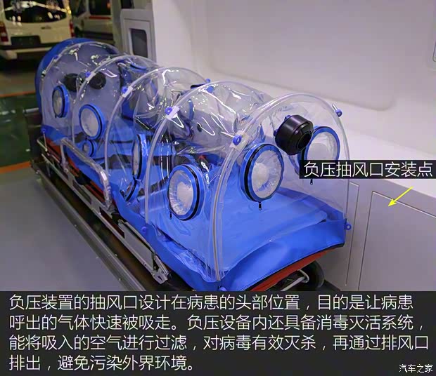 福田汽车 图雅诺 2019款 2.8T S 长轴17座ISF2.8s5F148 福田汽车 图雅诺 2019款 2.8T S 长轴17座ISF2.8s5F148