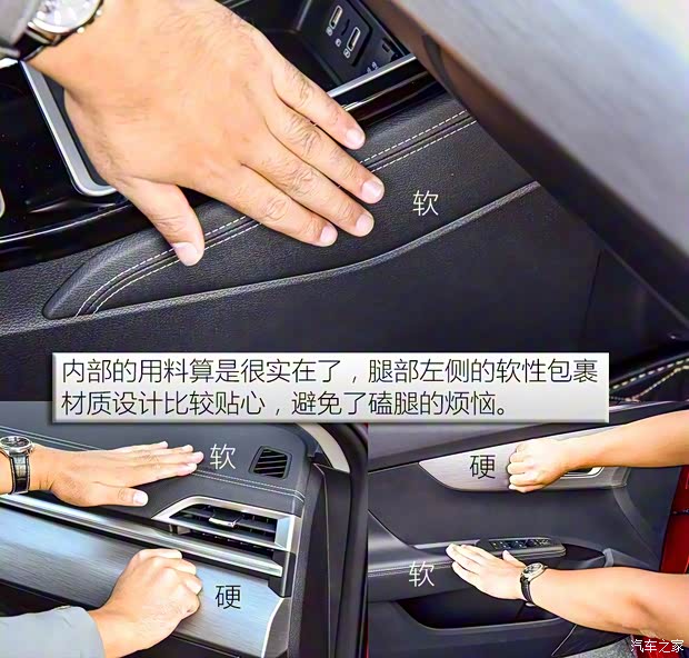 比亚迪 秦 2019款 1.5L 自动尊贵型 比亚迪 秦 2019款 1.5L 自动尊贵型