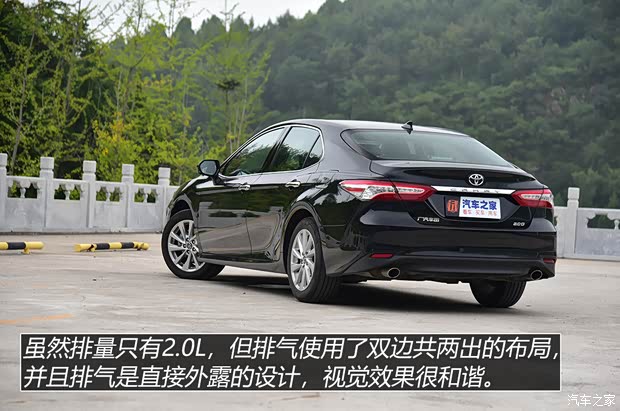 廣汽豐田 凱美瑞 2021款 2.0G 豪華版