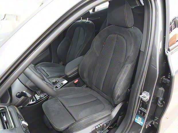 宝马(进口) 宝马X2(进口) 2019款 sDrive25i 尊享型M越野套装 国VI