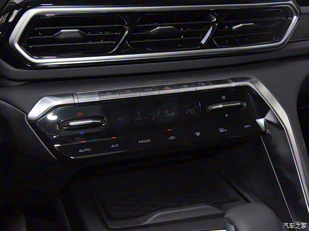 上汽通用五菱 新宝骏RS-5 2020款 300T CVT 智能旗舰型