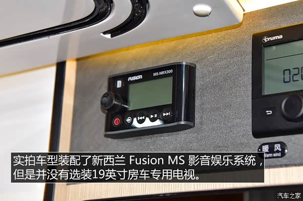 南京依维柯 依维柯欧胜 2018款 3.0T 自动客车14座手动门长轴高顶F1C 南京依维柯 依维柯欧胜 2018款 3.0T 自动客车14座手动门长轴高顶F1C