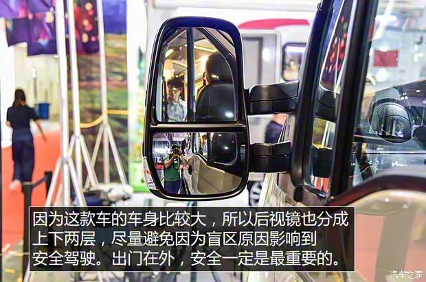 南京依维柯 依维柯欧胜 2018款 3.0T 自动客车14座手动门长轴高顶F1C 南京依维柯 依维柯欧胜 2018款 3.0T 自动客车14座手动门长轴高顶F1C