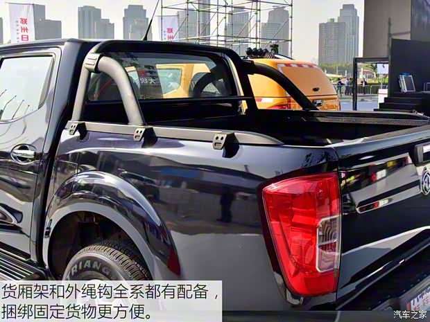 郑州日产 锐骐6 2019款 2.5T自动四驱柴油豪华型ZD25T5