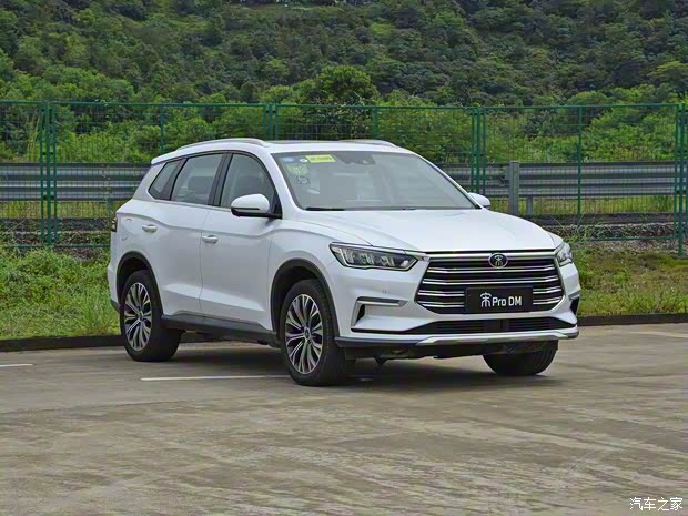 比亚迪 宋Pro新能源 2019款 DM 低配版 比亚迪 宋Pro新能源 2019款 DM 低配版