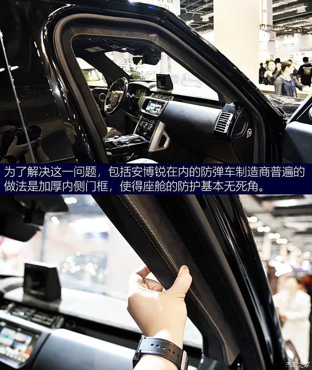 路虎(进口) 揽胜 2017款 5.0 V8 SC 巅峰创世加长版 路虎(进口) 揽胜 2017款 5.0 V8 SC 巅峰创世加长版