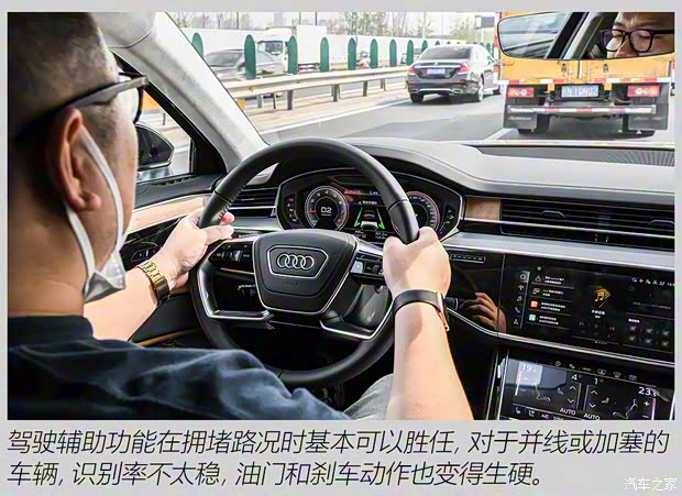奧迪(進口) 奧迪A8 2021款 A8L 60 TFSI quattro 尊貴型 奧迪(進口) 奧迪A8 2021款 A8L 60 TFSI quattro 尊貴型