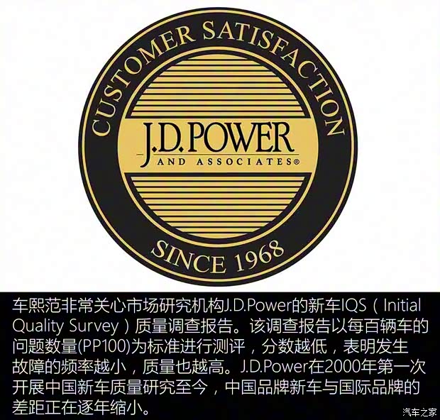 比亞迪 宋MAX 2017款 1.5T 自動(dòng)智聯(lián)豪華型 7座