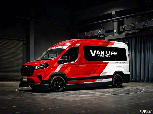 上汽大通 上汽大通MAXUS V90 2022款 機(jī)車版