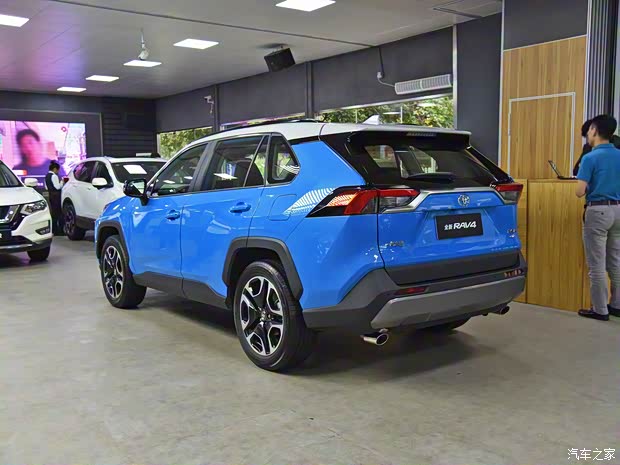 一汽丰田 RAV4荣放 2020款 基本型 一汽丰田 RAV4荣放 2020款 基本型
