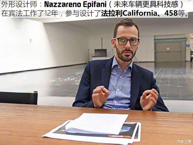 東南汽車 東南DX7 2018款 Prime 1.8T DCT旗艦型