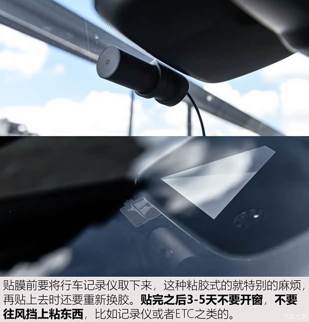 上汽集团 名爵6新能源 2018款 45T E-DRIVE智驱混动PILOT超级互联网版