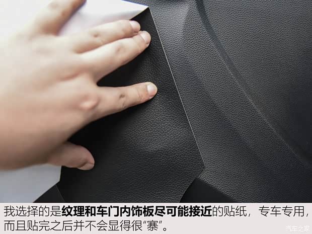 上汽集团 名爵6新能源 2018款 45T E-DRIVE智驱混动PILOT超级互联网版