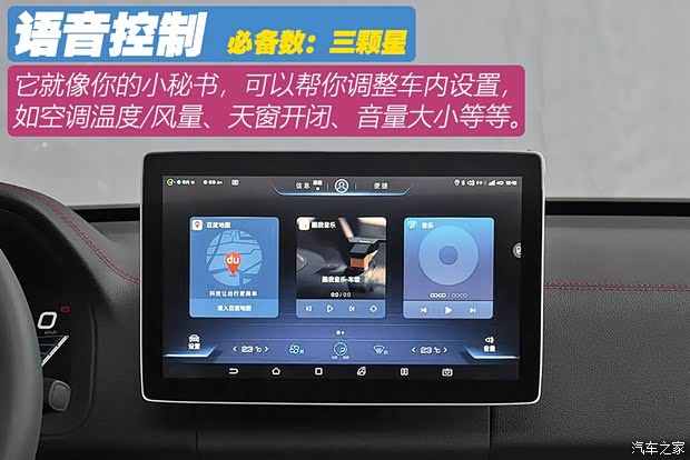 一汽豐田 卡羅拉 2019款 1.2T S-CVT GLX-i旗艦版