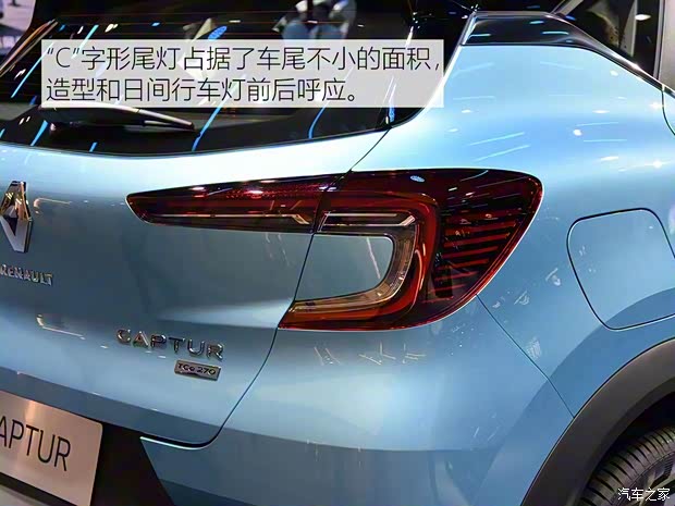 东风雷诺 科雷缤 2019款 基本型